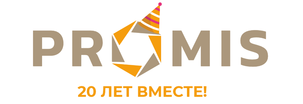 20 лет и коплак-Photoroom.png