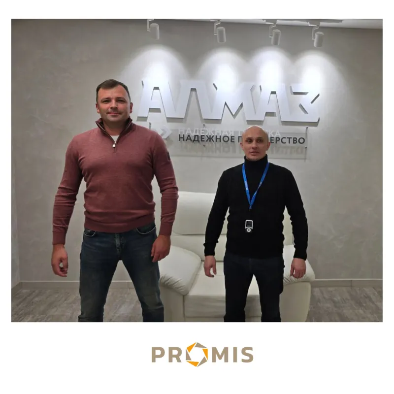СОТРУДНИЧЕСТВО С ТД "АЛМАЗ"